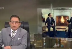 电子竞技官网首页-开拓者队高层来到中国男篮